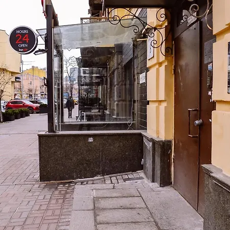 Centrroomkiev-2